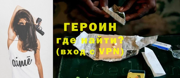СК Волоколамск