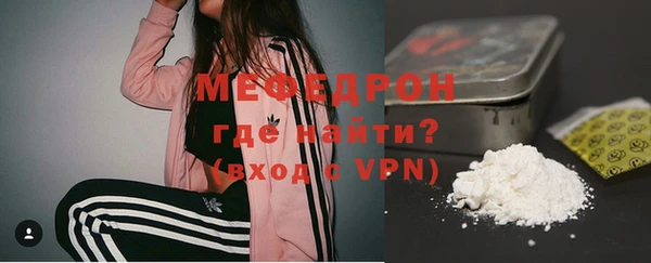 СК Волоколамск