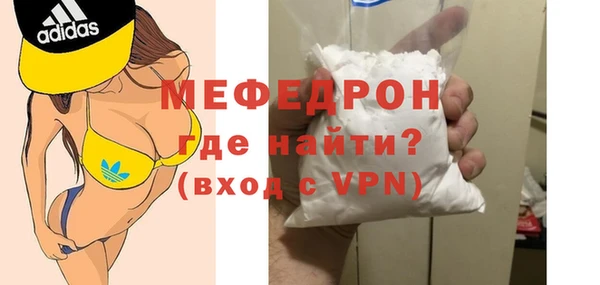 СК Волоколамск