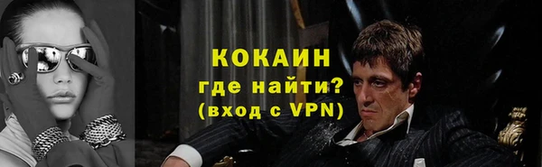 СК Волоколамск