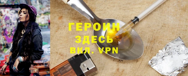 СК Волоколамск