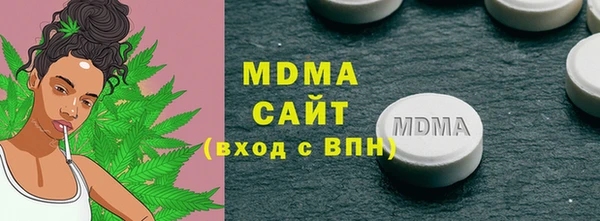 СК Волоколамск