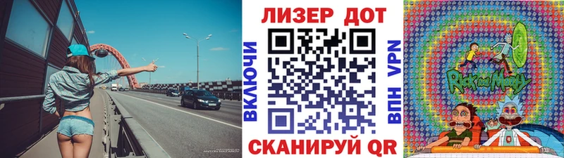 Марки N-bome 1,5мг  Купить закладки  Котельнич 